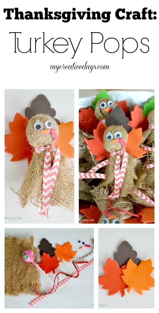 Are you looking for an easy Thanksgiving Craft to add to the kid table or to just have on hand for the kids on Thanksgiving? These easy Turkey Pops are perfect!