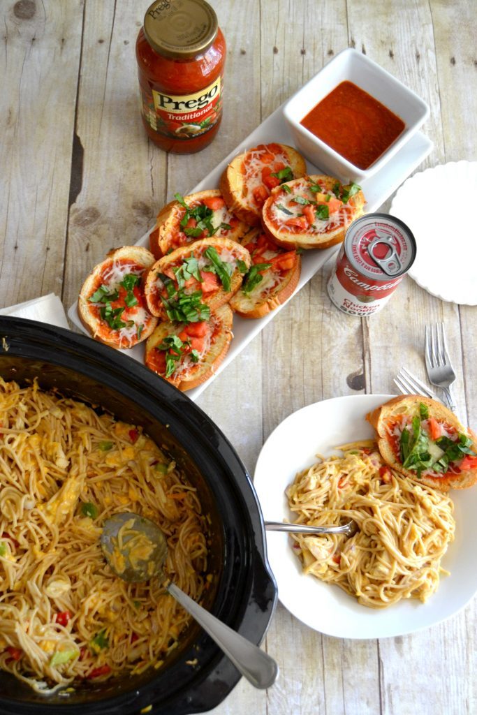 If you are looking for an easy spaghetti recipe for dinner tonight, click over to get this slow cooker spaghetti with chicken for a fun take on a classic dish.
