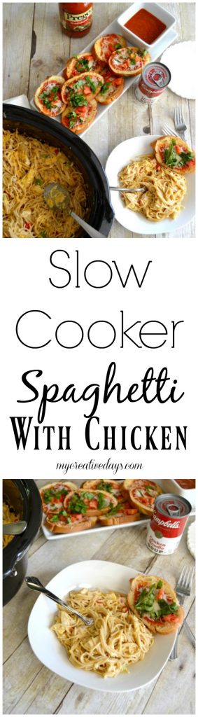 If you are looking for an easy spaghetti recipe for dinner tonight, click over to get this slow cooker spaghetti with chicken for a fun take on a classic dish.