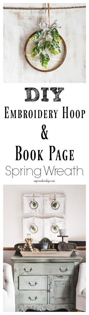 Are you looking for an easy way to create a spring wreath? Click over to see how easy it is to make with embroidery hoops and old book pages!