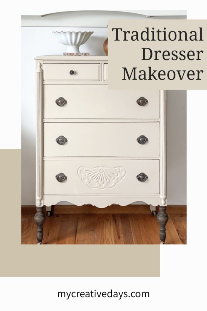 This Traditional Dresser Makeover turned an outdated dresser with mismatched hardware into a beautiful piece ready for years of use.