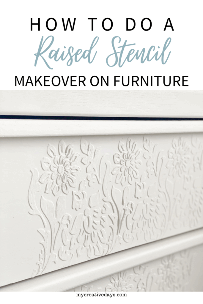 Raised Stencil Dresser Makeover using Durham’s Rock Hard Water Putty for texture. See how a plain 3-drawer chest gets a stunning transformation!